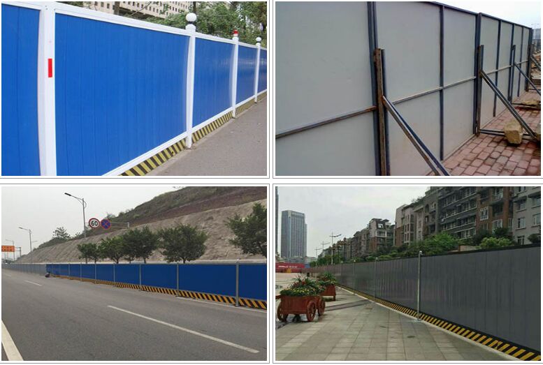彩鋼市政圍擋